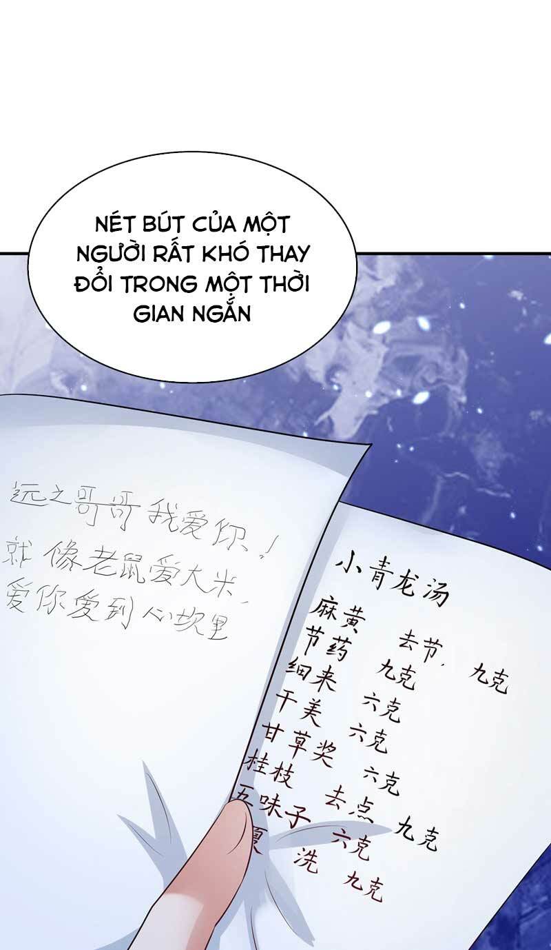 Trùng Sinh Không Gian: Cô Vợ Hào Môn Nóng Bỏng Không Dễ Chọc: Chapter 76