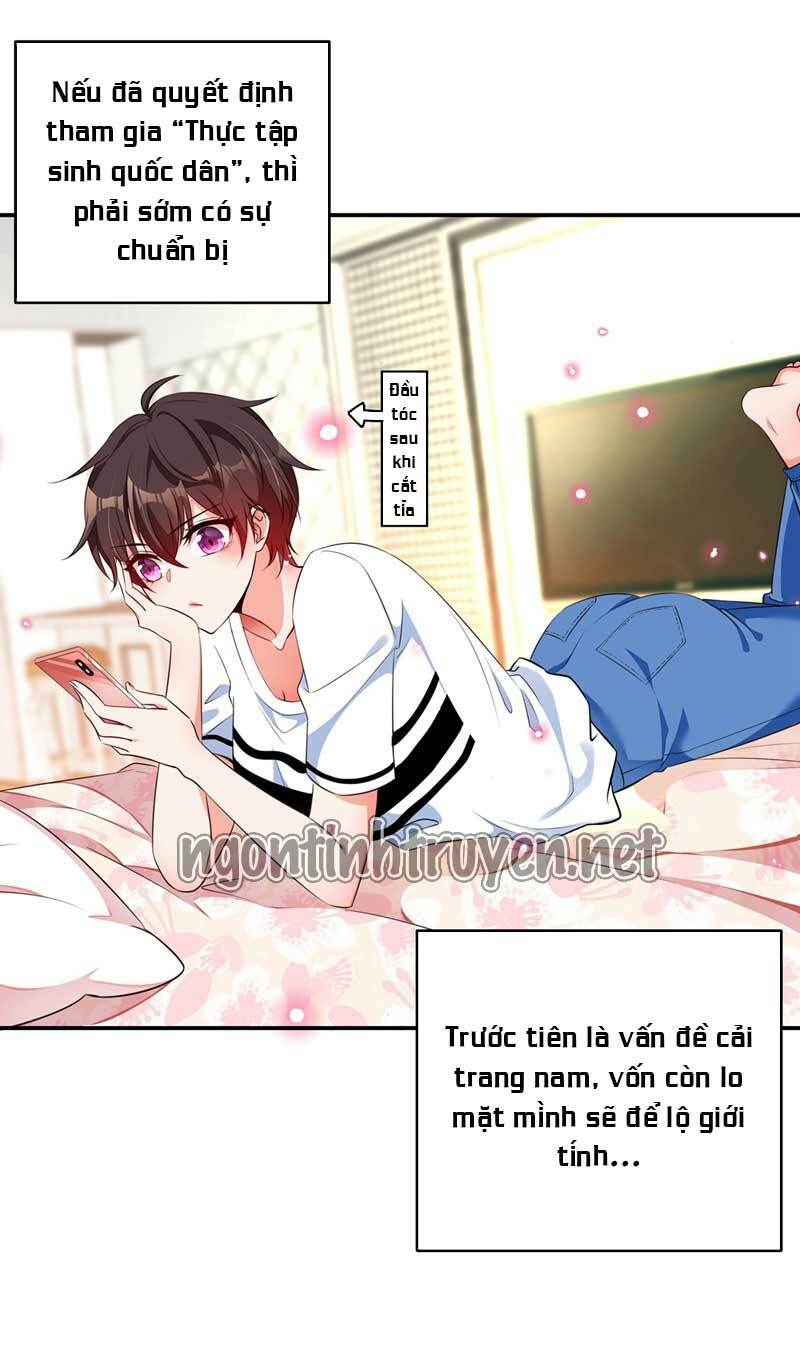 Trùng Sinh Không Gian: Cô Vợ Hào Môn Nóng Bỏng Không Dễ Chọc: Chapter 78