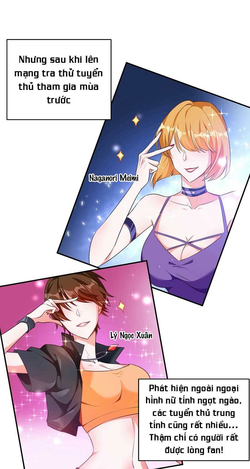 Trùng Sinh Không Gian: Cô Vợ Hào Môn Nóng Bỏng Không Dễ Chọc: Chapter 78