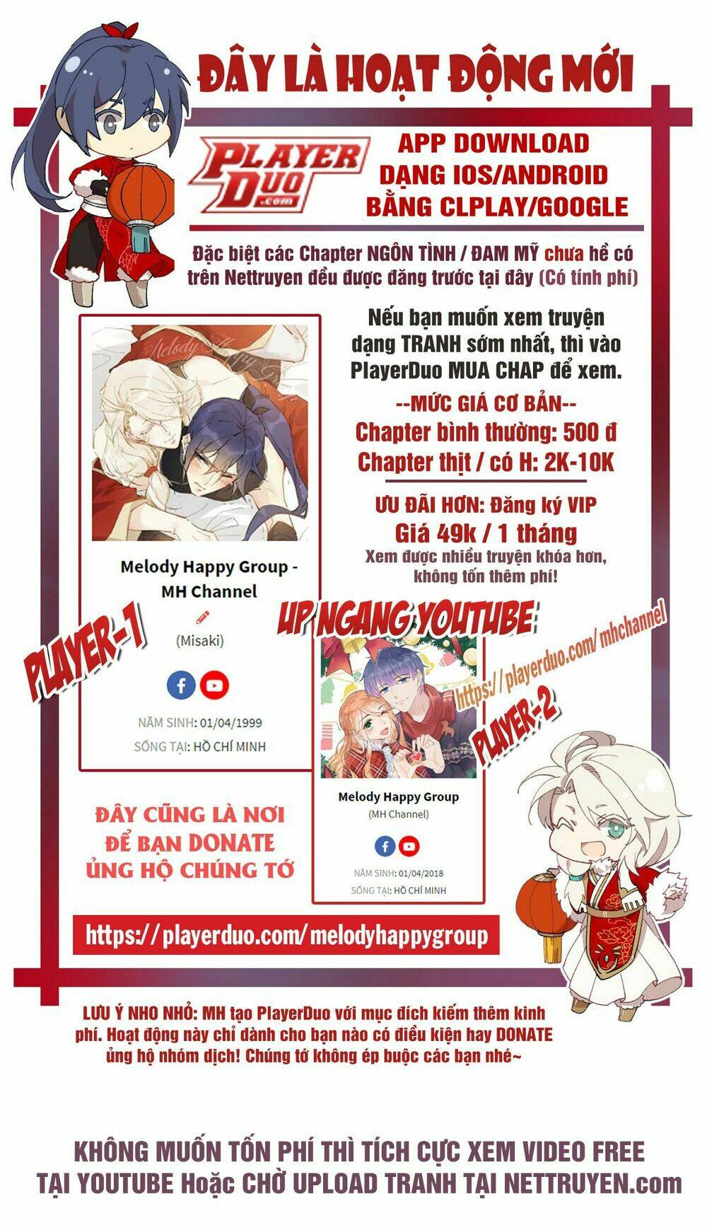 Trùng Sinh Không Gian: Cô Vợ Hào Môn Nóng Bỏng Không Dễ Chọc: Chapter 8.1