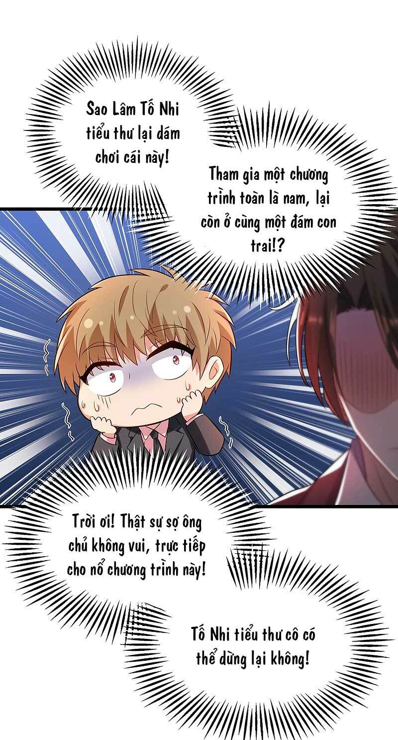 Trùng Sinh Không Gian: Cô Vợ Hào Môn Nóng Bỏng Không Dễ Chọc: Chapter 83