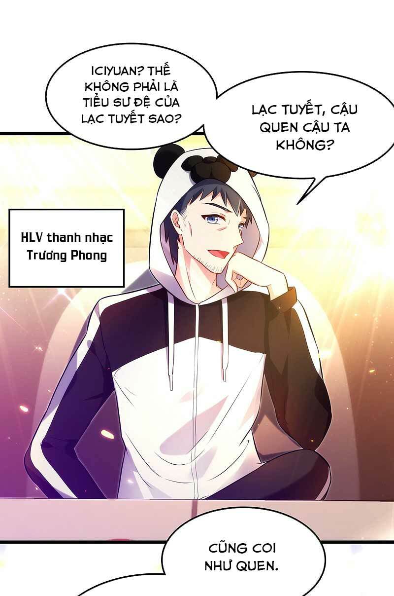 Trùng Sinh Không Gian: Cô Vợ Hào Môn Nóng Bỏng Không Dễ Chọc: Chapter 83