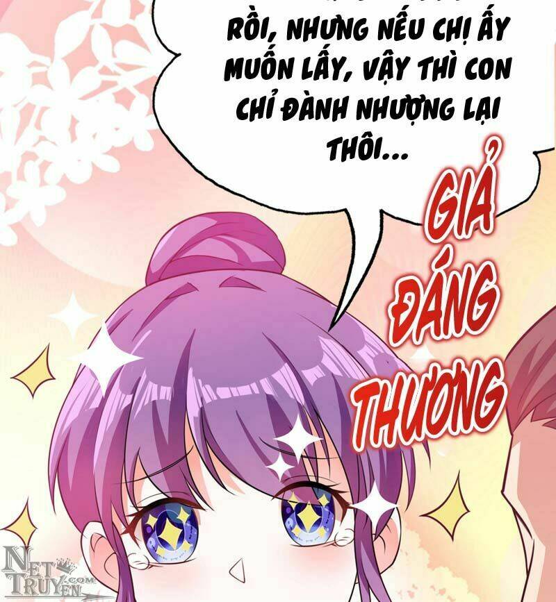 Trùng Sinh Không Gian: Cô Vợ Hào Môn Nóng Bỏng Không Dễ Chọc: Chapter 9.5