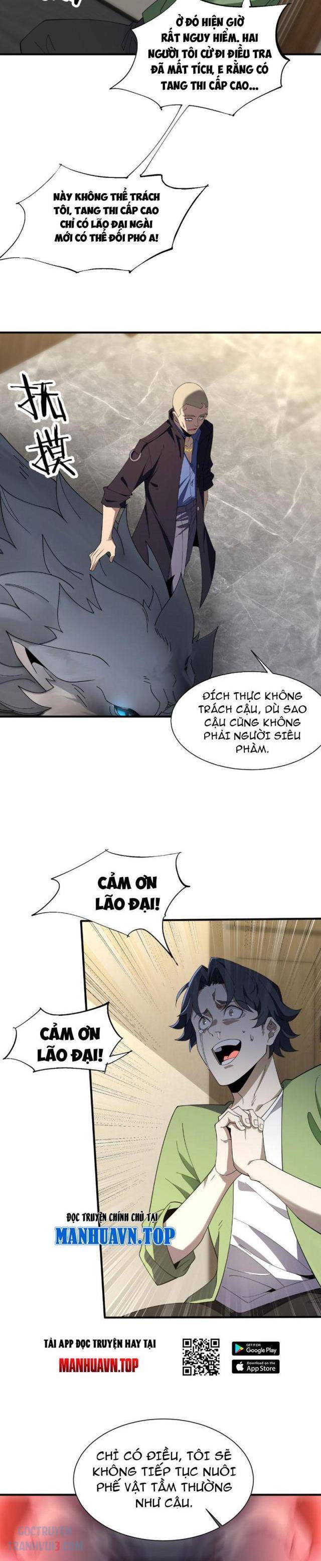 Trùng Sinh Ma Tu:Bắt Đầu Từ Việc Nhặt Được Một Viên Tinh Cầu Zombie: Chapter 2