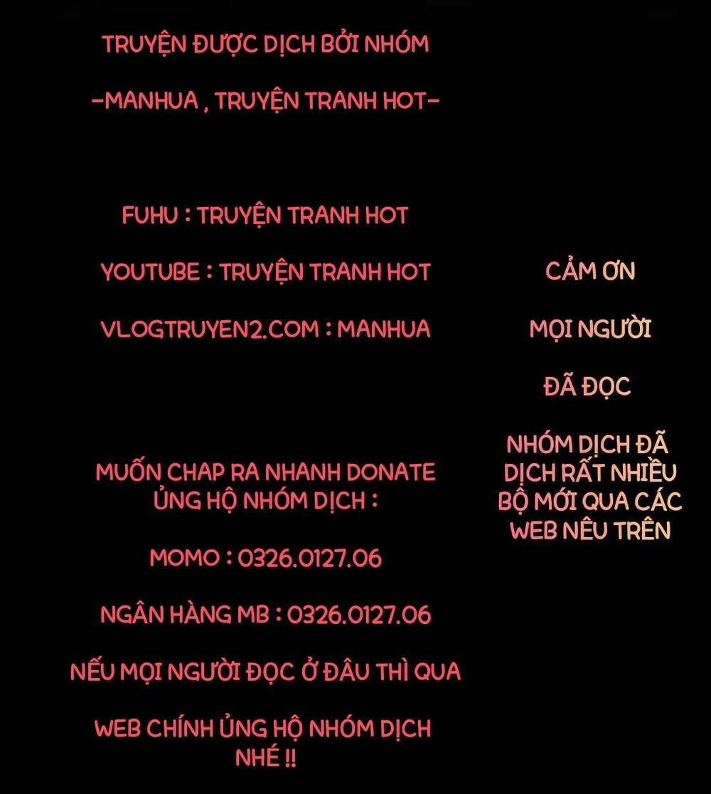 Vệ Sĩ Của Tôi Cao 1 Mét 28: Chapter 13