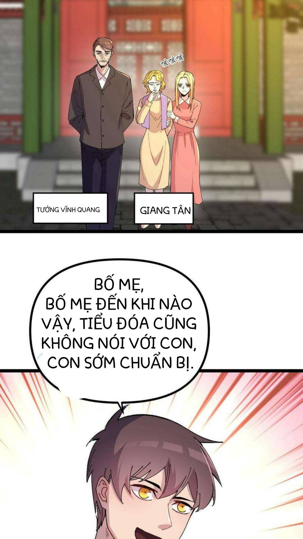Vệ Sĩ Của Tôi Cao 1 Mét 28: Chapter 13