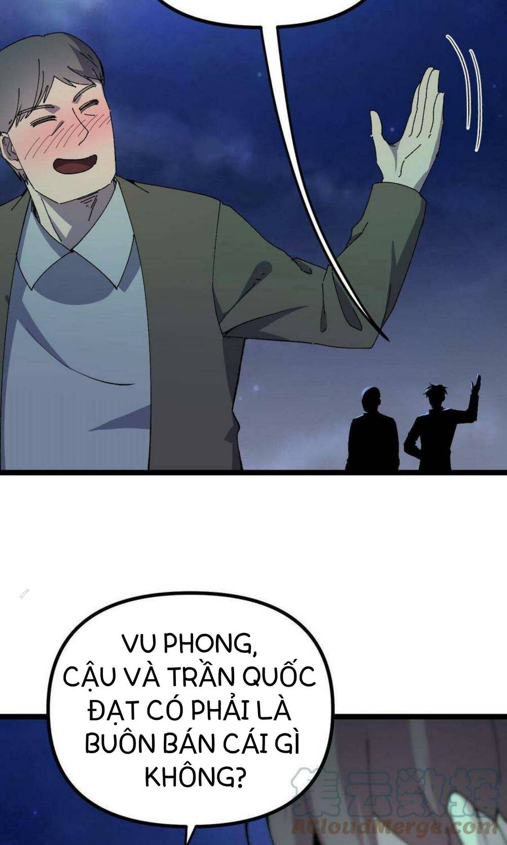 Vệ Sĩ Của Tôi Cao 1 Mét 28: Chapter 16