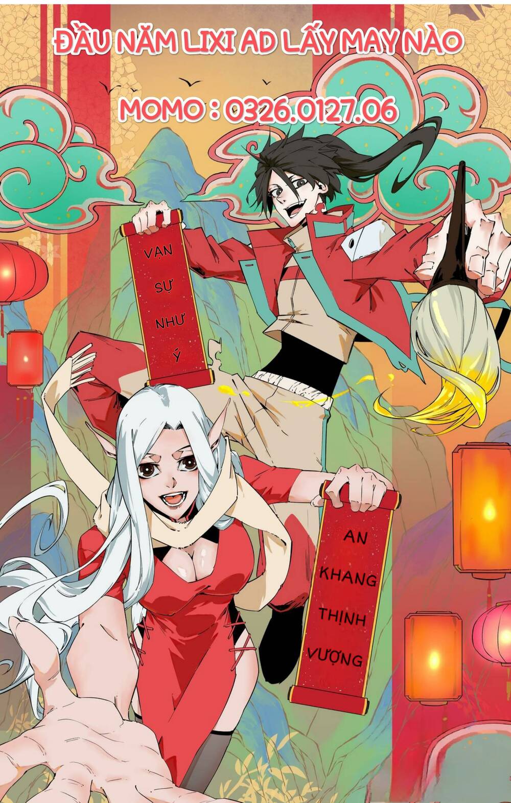 Vệ Sĩ Của Tôi Cao 1 Mét 28: Chapter 17