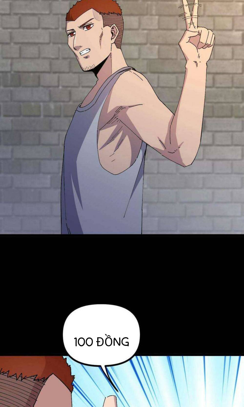 Vệ Sĩ Của Tôi Cao 1 Mét 28: Chapter 17