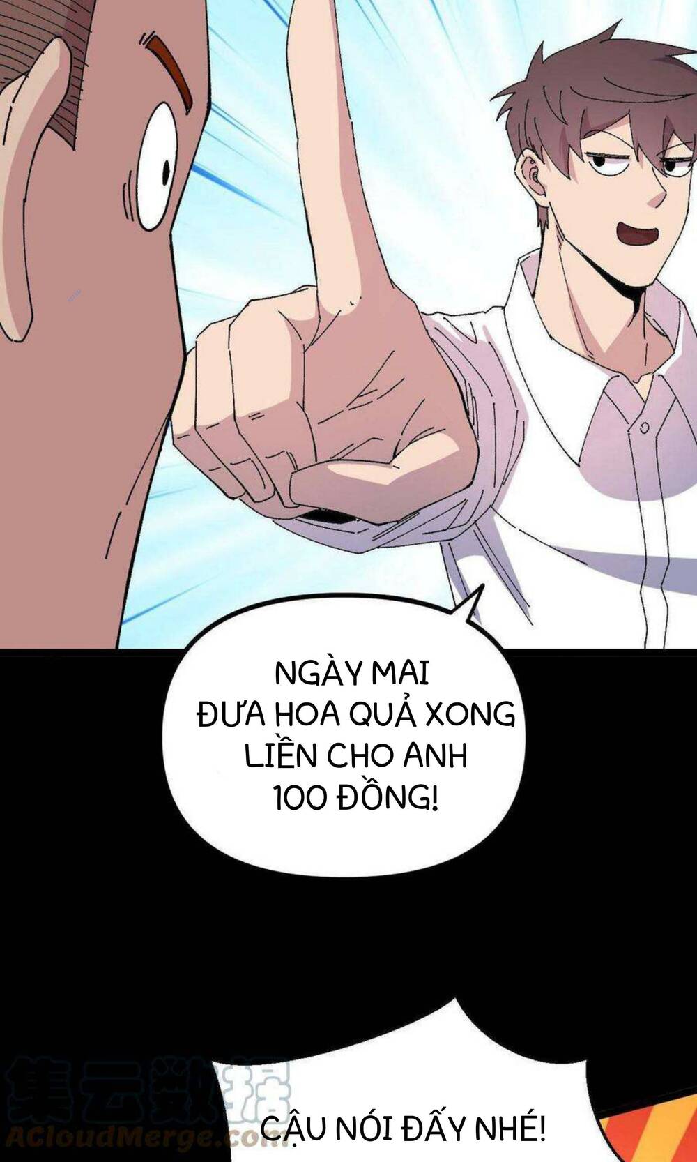 Vệ Sĩ Của Tôi Cao 1 Mét 28: Chapter 17