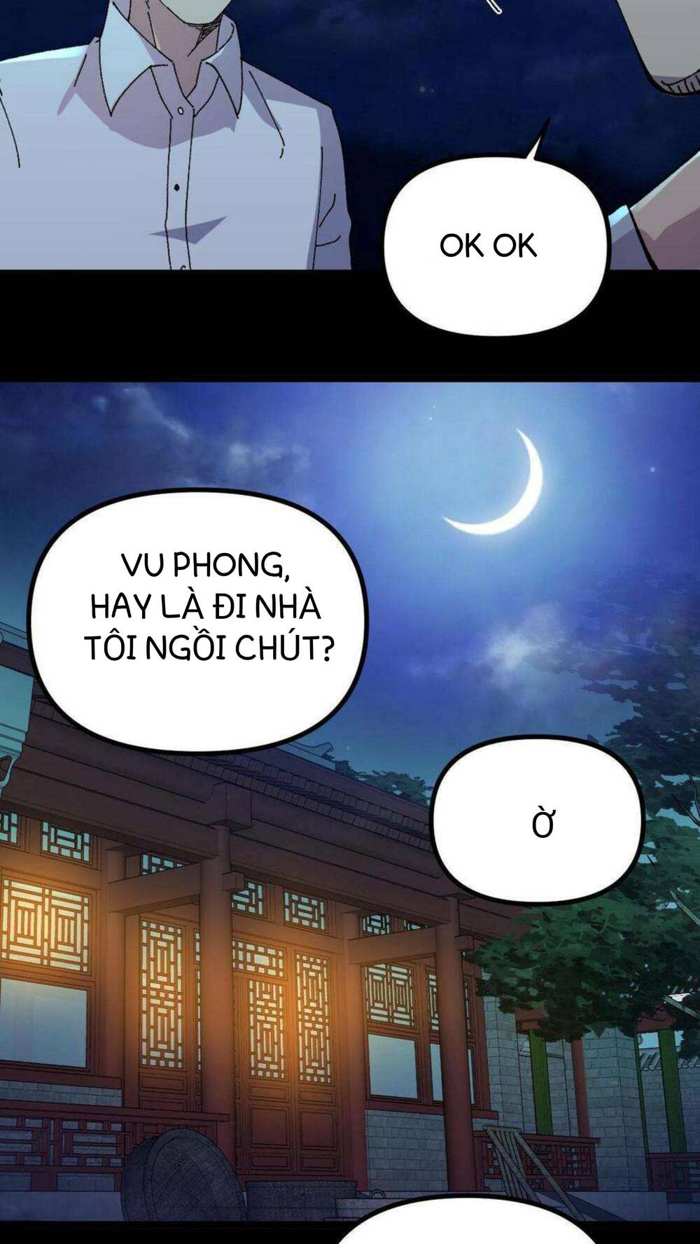 Vệ Sĩ Của Tôi Cao 1 Mét 28: Chapter 17