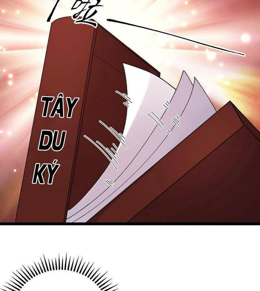 Vệ Sĩ Của Tôi Cao 1 Mét 28: Chapter 19
