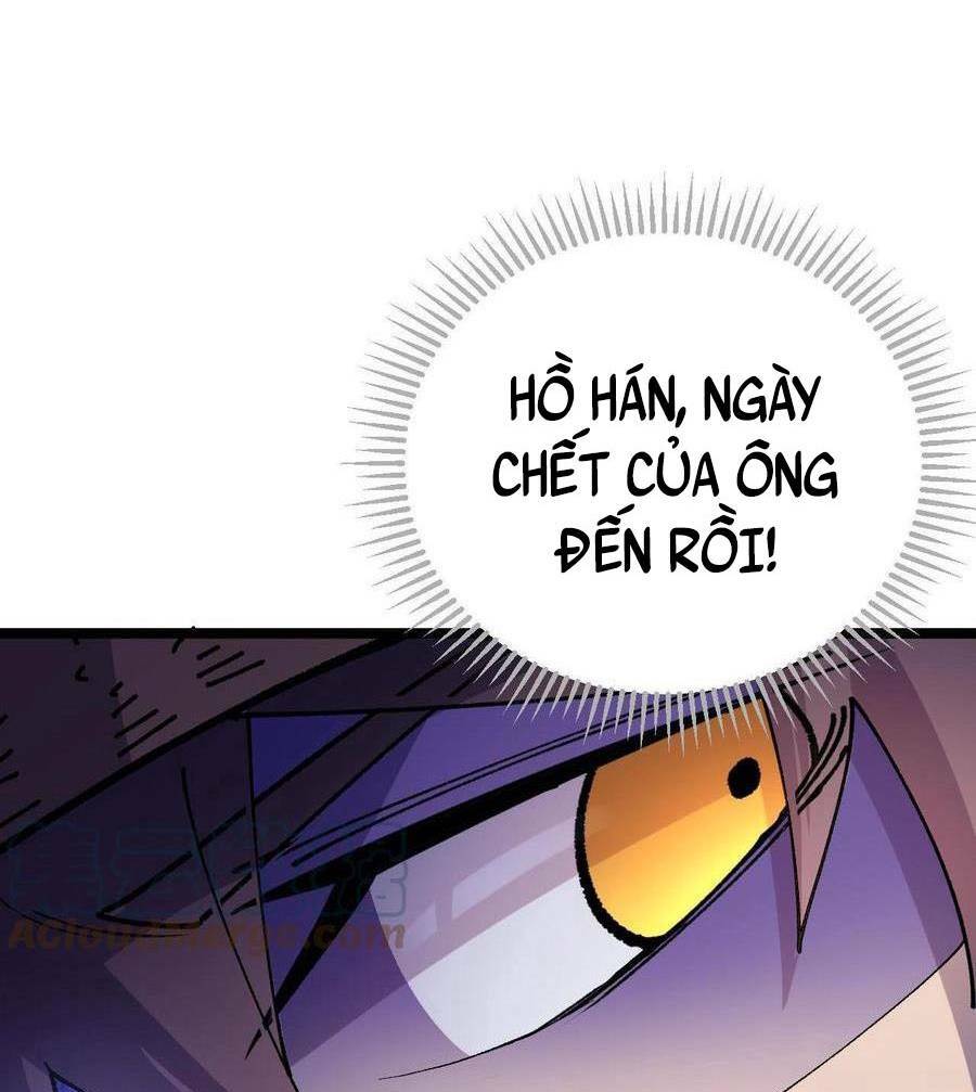 Vệ Sĩ Của Tôi Cao 1 Mét 28: Chapter 19