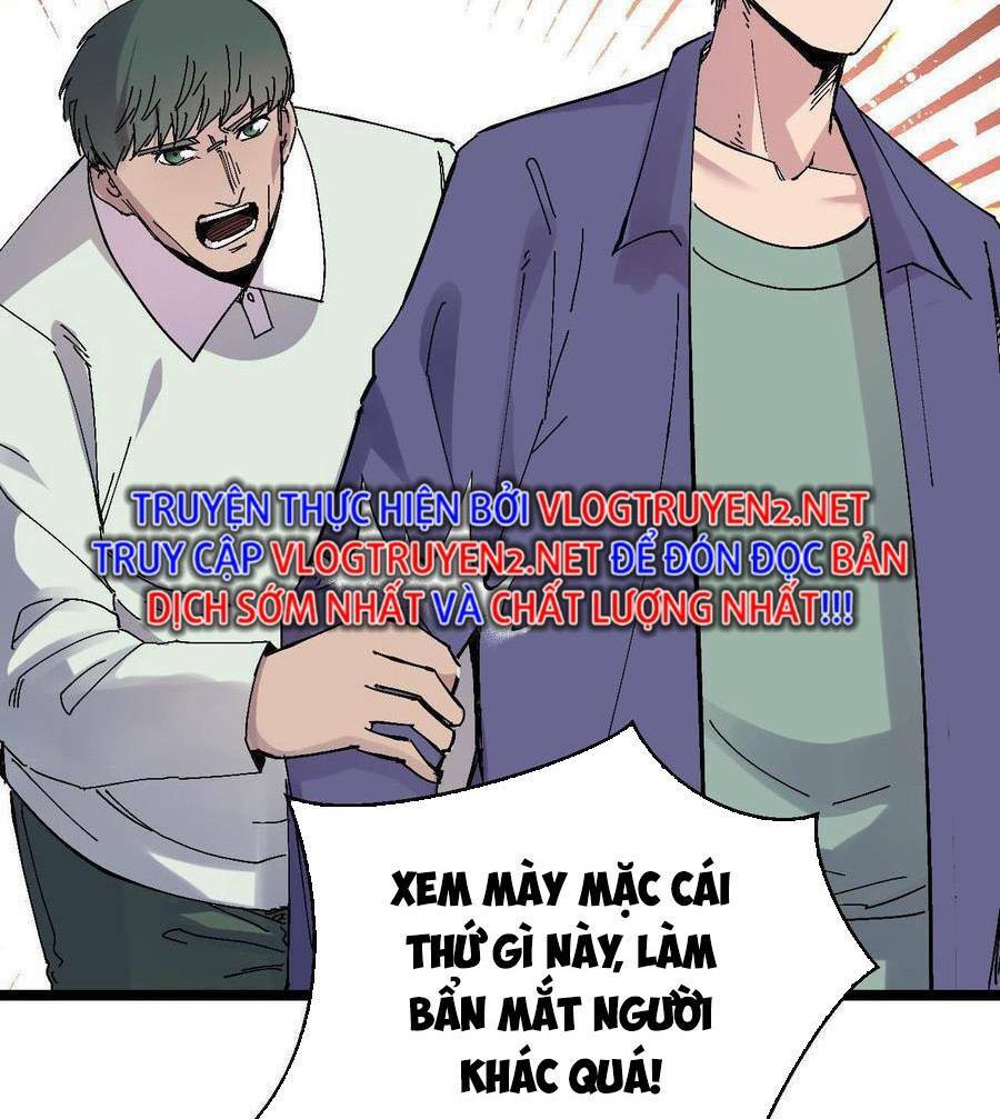 Vệ Sĩ Của Tôi Cao 1 Mét 28: Chapter 19