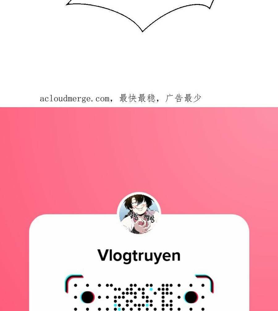 Vệ Sĩ Của Tôi Cao 1 Mét 28: Chapter 19