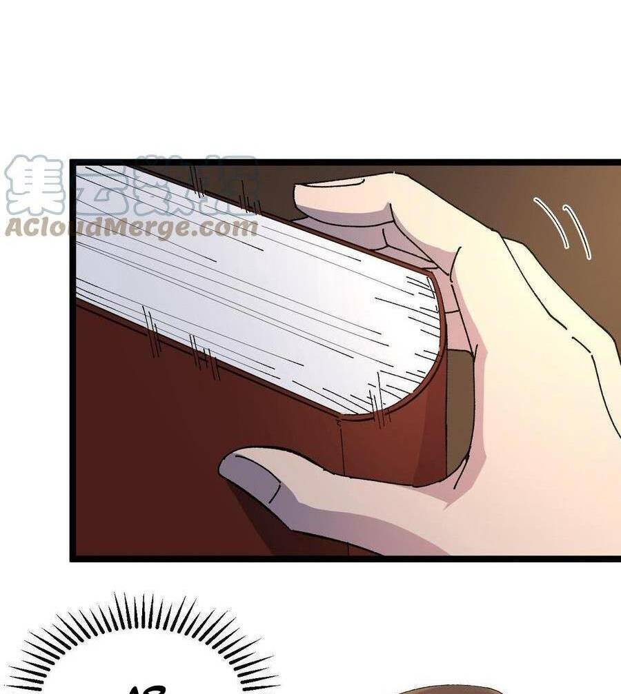 Vệ Sĩ Của Tôi Cao 1 Mét 28: Chapter 19