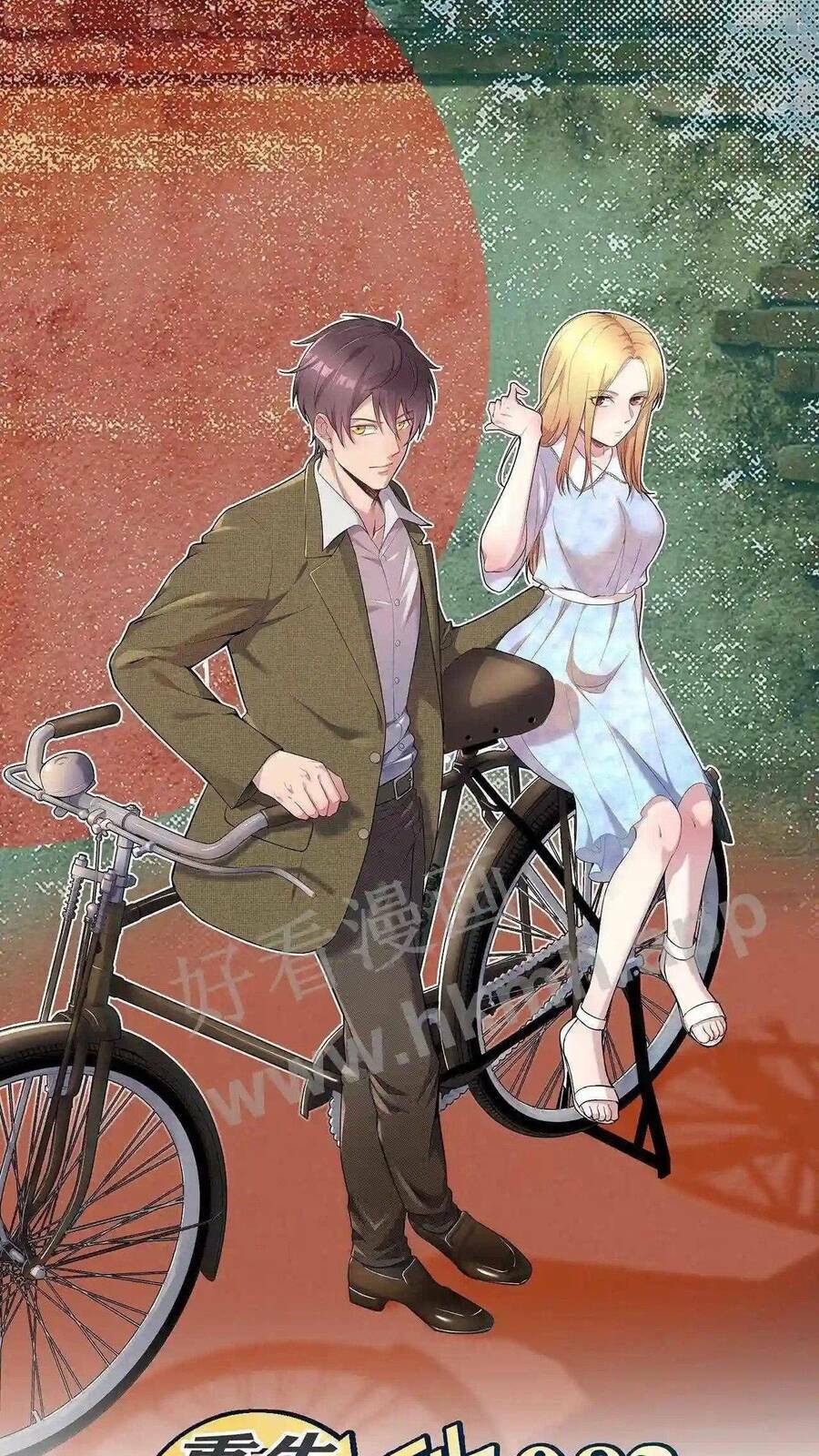 Vệ Sĩ Của Tôi Cao 1 Mét 28: Chapter 2