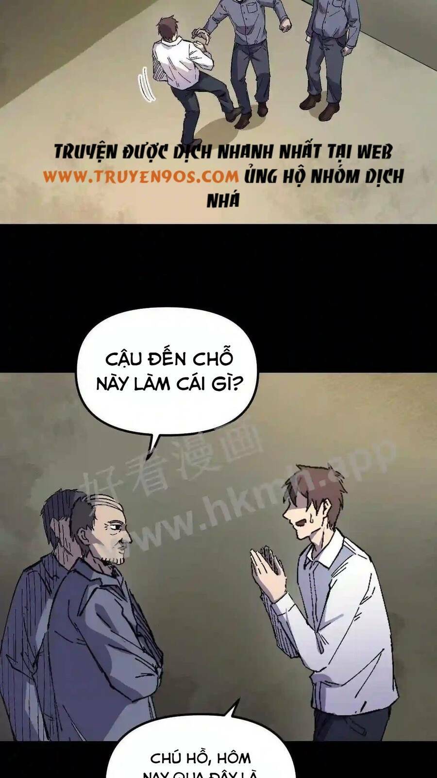 Vệ Sĩ Của Tôi Cao 1 Mét 28: Chapter 2