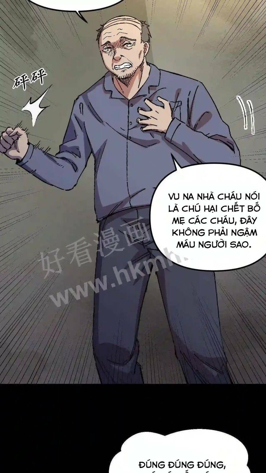 Vệ Sĩ Của Tôi Cao 1 Mét 28: Chapter 2