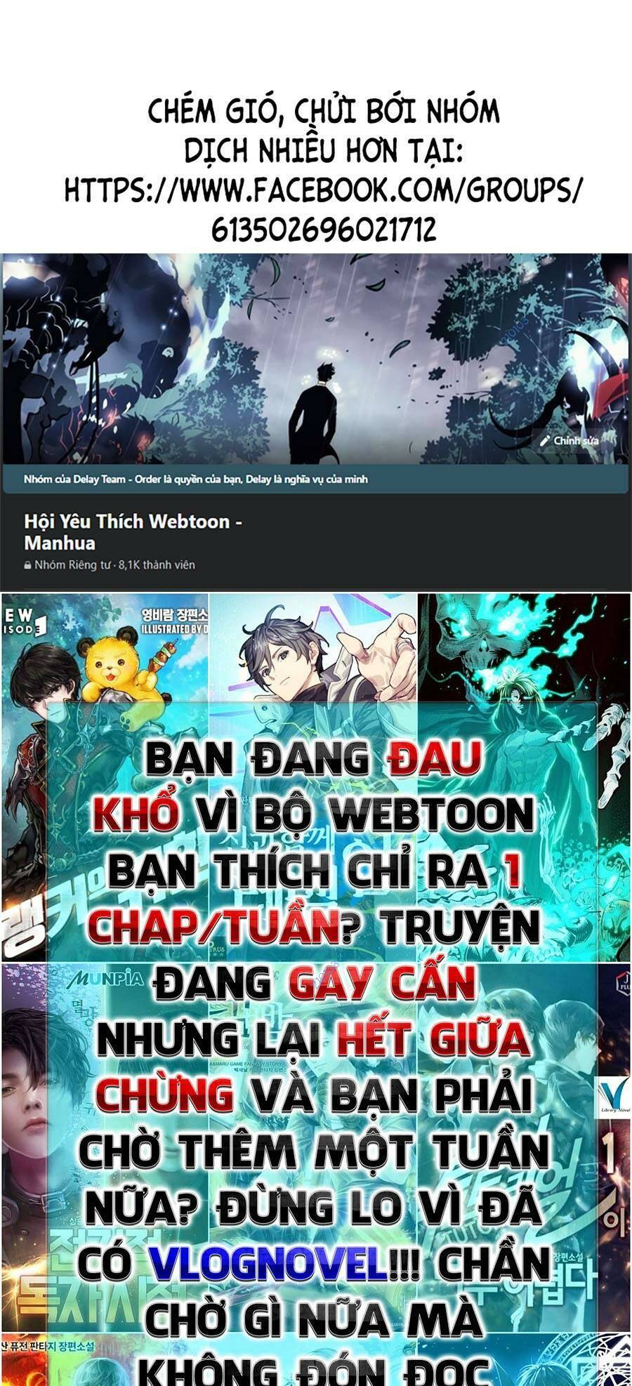 Vệ Sĩ Của Tôi Cao 1 Mét 28: Chapter 24