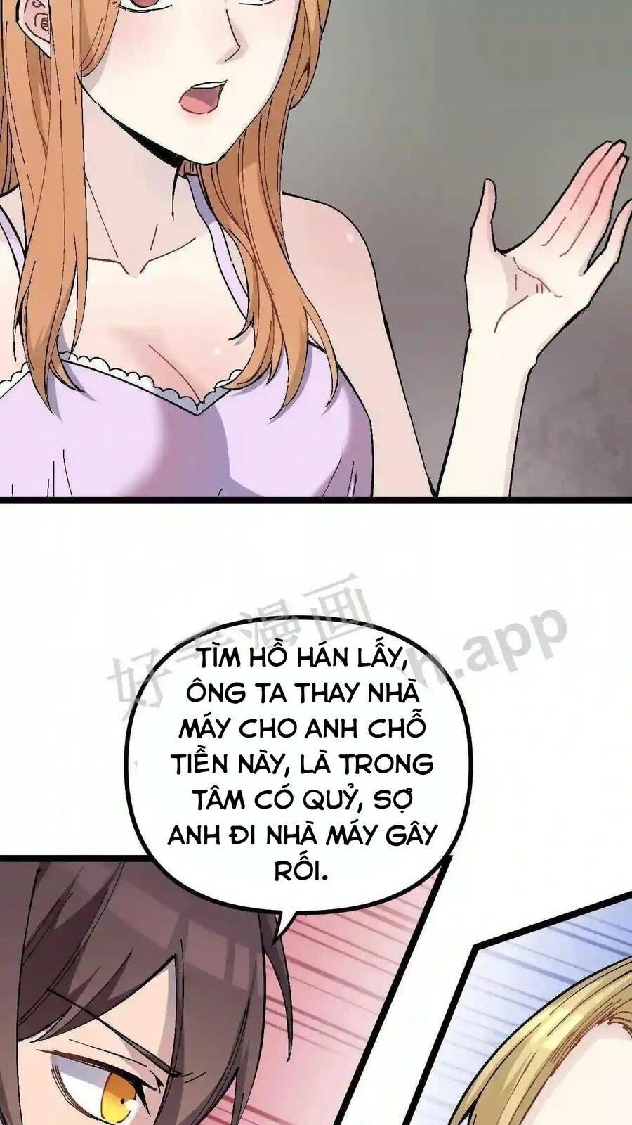 Vệ Sĩ Của Tôi Cao 1 Mét 28: Chapter 3