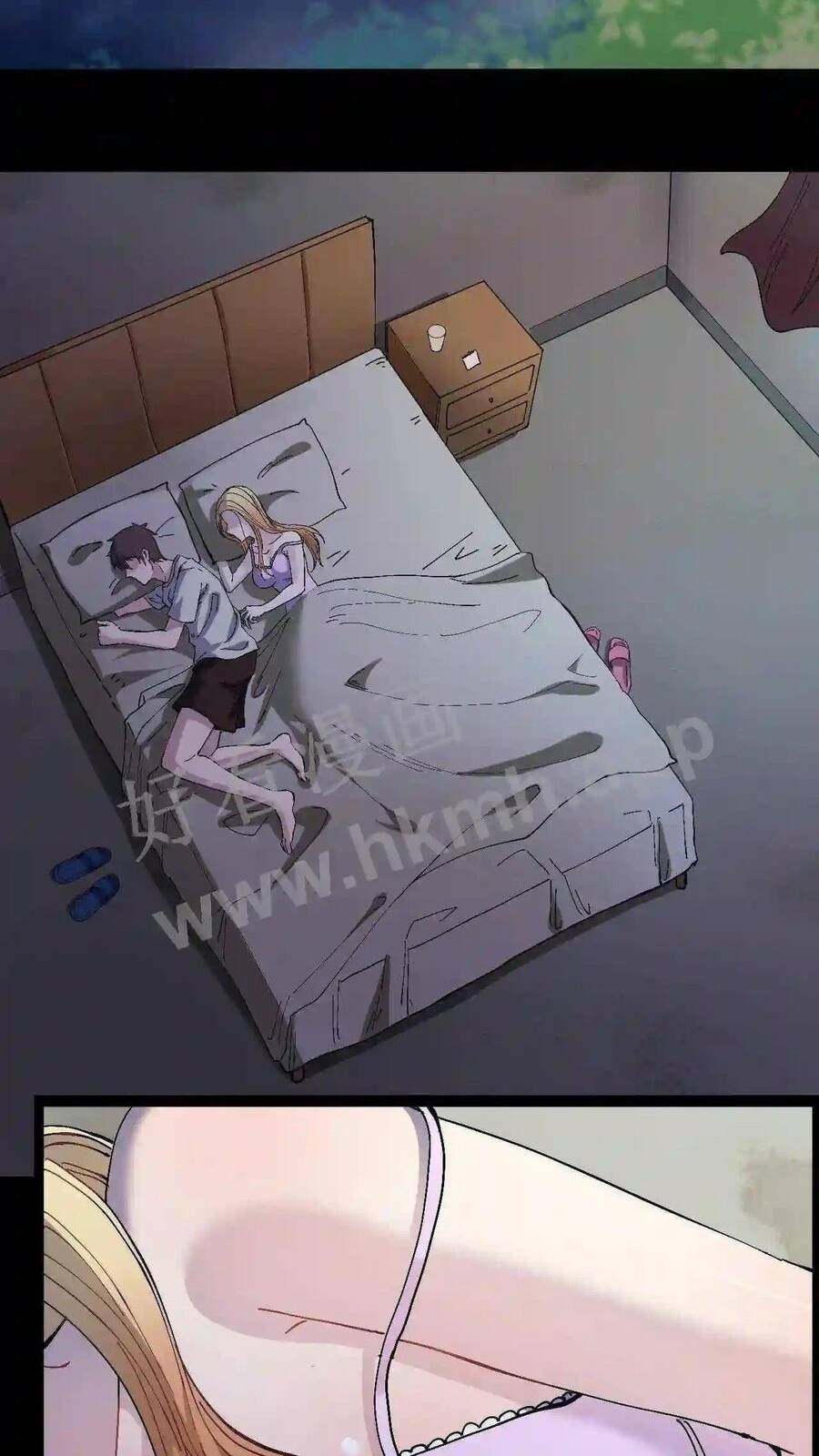 Vệ Sĩ Của Tôi Cao 1 Mét 28: Chapter 3