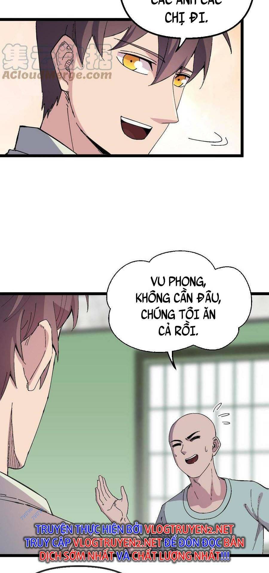 Vệ Sĩ Của Tôi Cao 1 Mét 28: Chapter 31