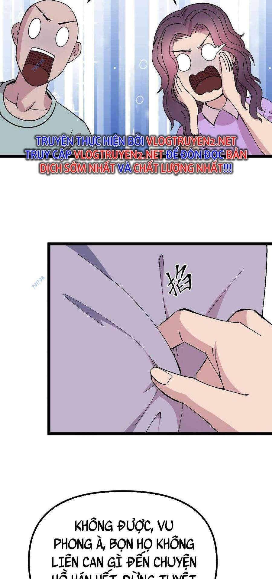 Vệ Sĩ Của Tôi Cao 1 Mét 28: Chapter 31