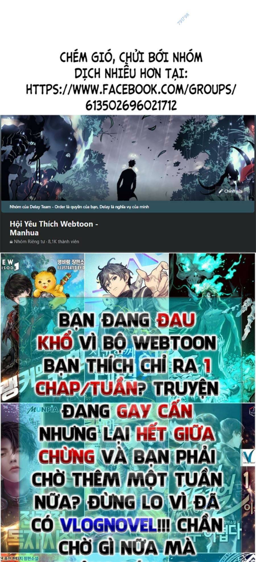 Vệ Sĩ Của Tôi Cao 1 Mét 28: Chapter 33