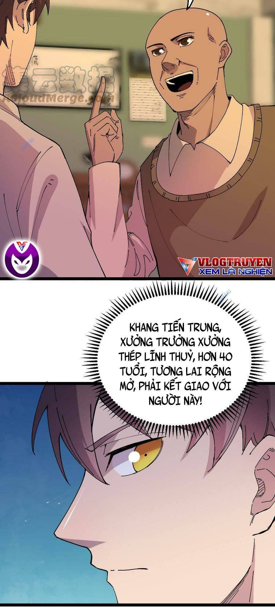 Vệ Sĩ Của Tôi Cao 1 Mét 28: Chapter 38