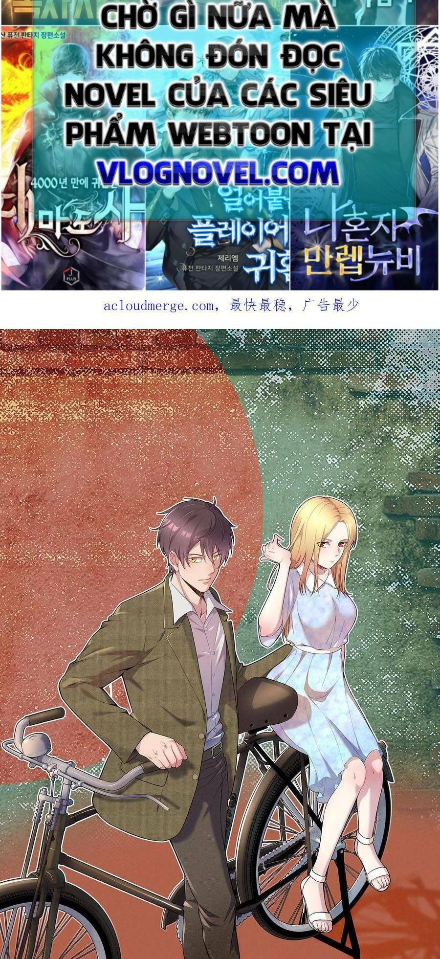 Vệ Sĩ Của Tôi Cao 1 Mét 28: Chapter 40