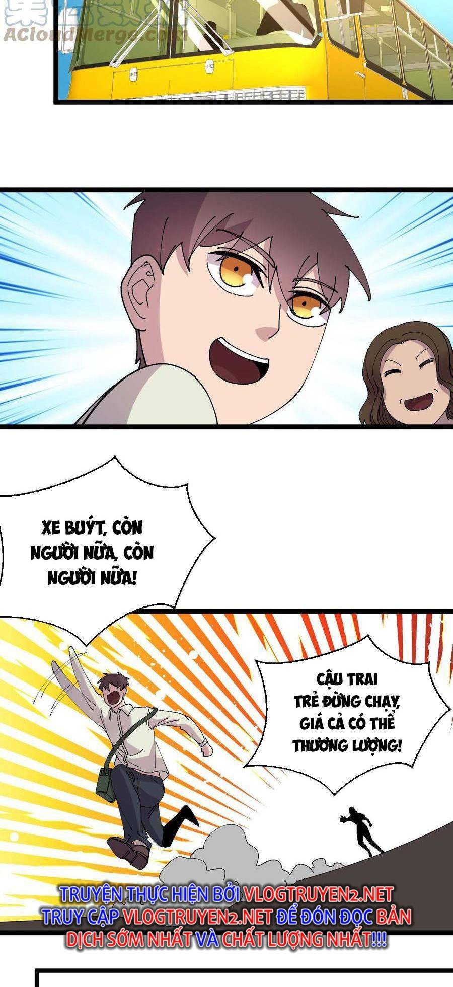 Vệ Sĩ Của Tôi Cao 1 Mét 28: Chapter 40
