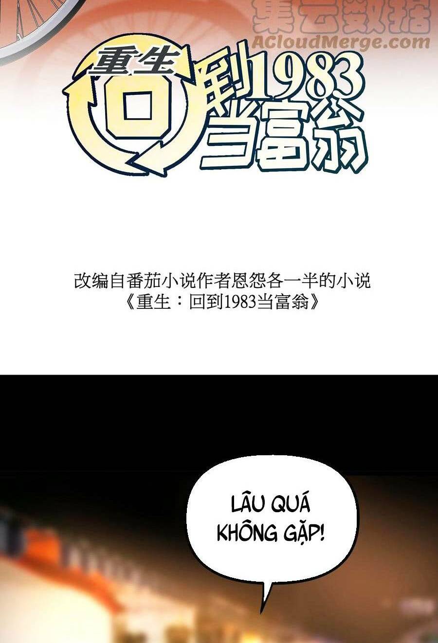 Vệ Sĩ Của Tôi Cao 1 Mét 28: Chapter 44