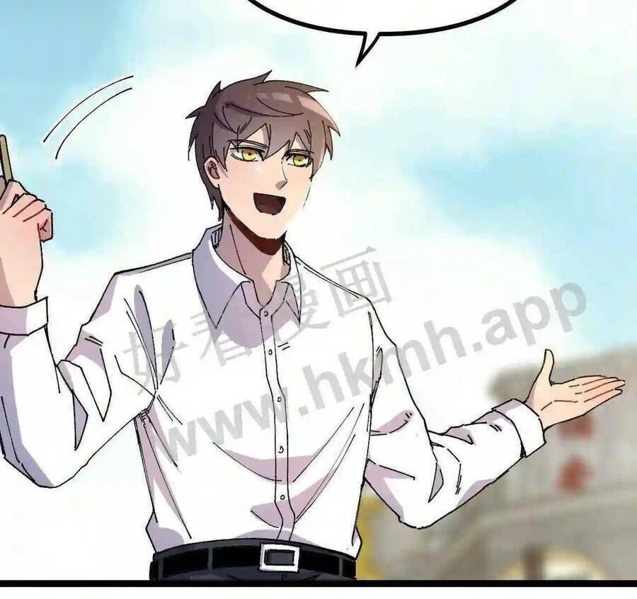 Vệ Sĩ Của Tôi Cao 1 Mét 28: Chapter 5