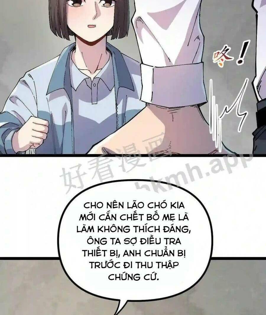 Vệ Sĩ Của Tôi Cao 1 Mét 28: Chapter 5