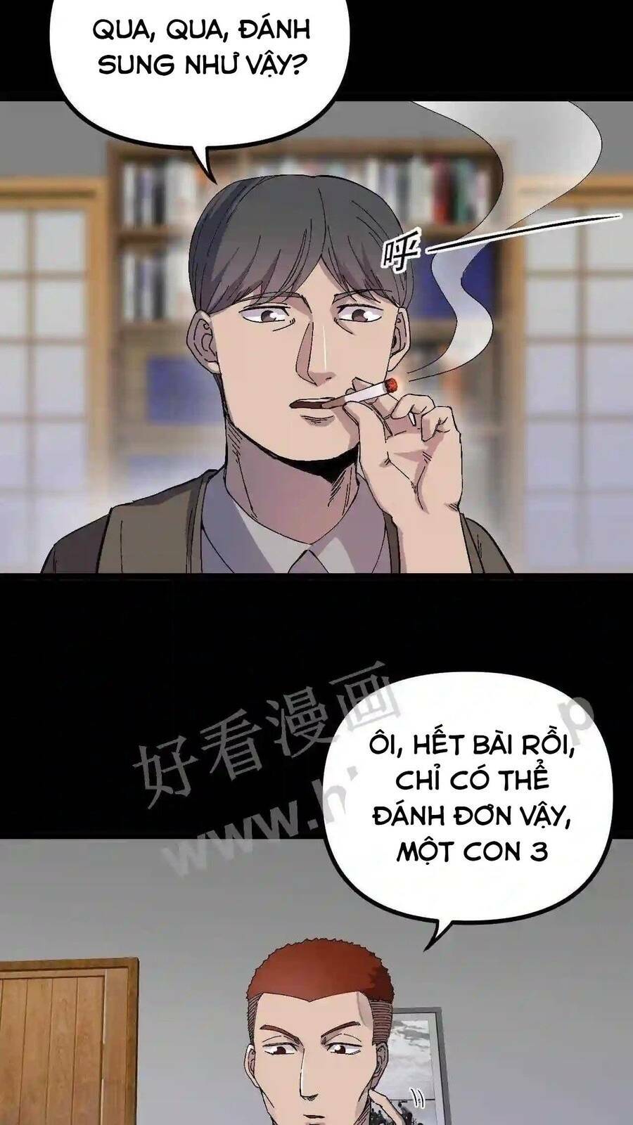 Vệ Sĩ Của Tôi Cao 1 Mét 28: Chapter 8