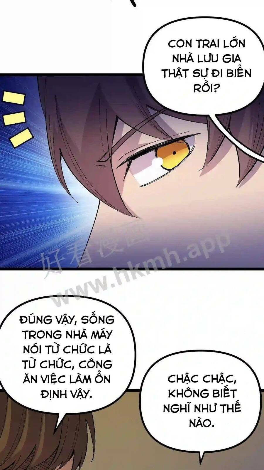 Vệ Sĩ Của Tôi Cao 1 Mét 28: Chapter 9