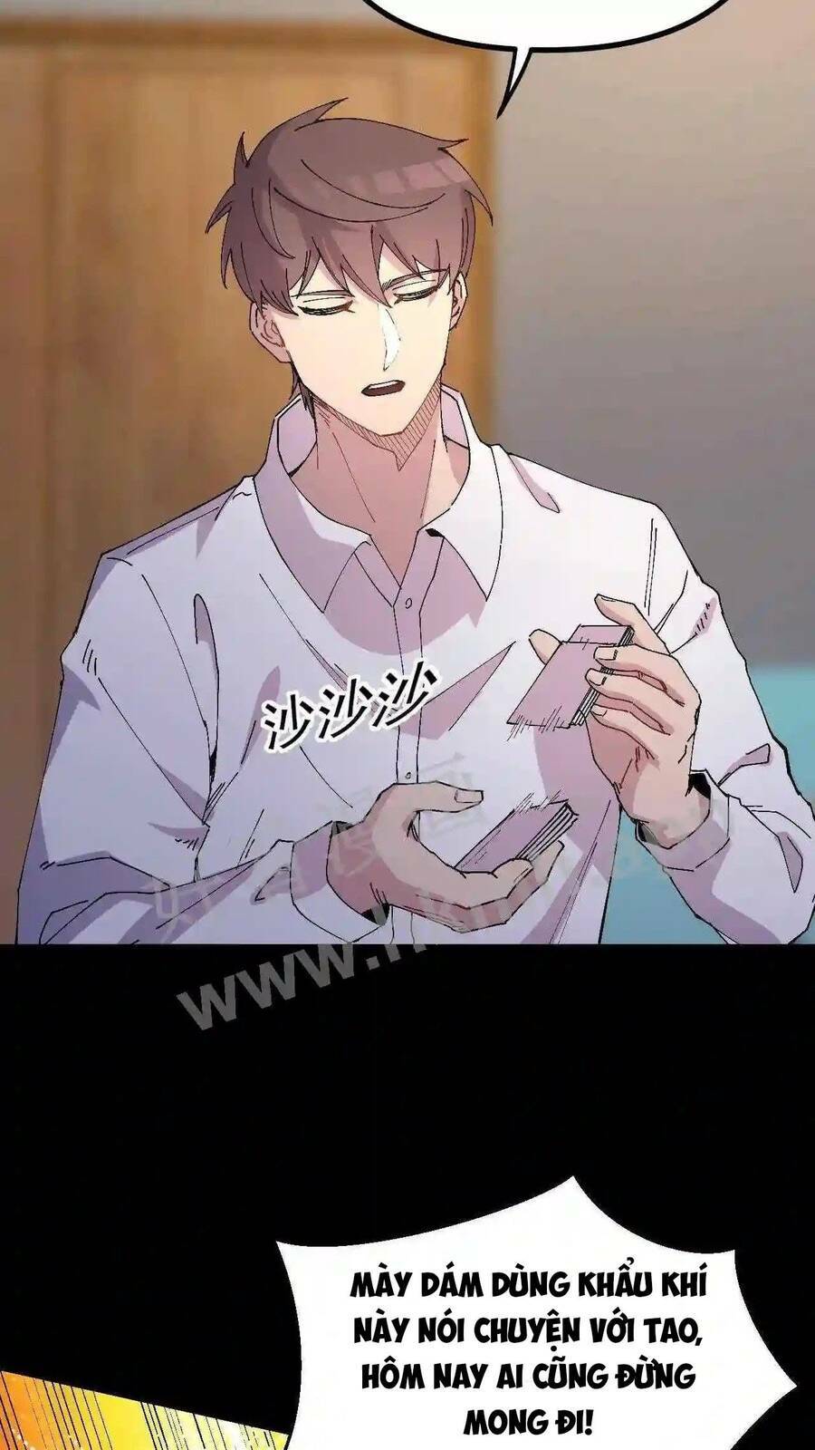 Vệ Sĩ Của Tôi Cao 1 Mét 28: Chapter 9
