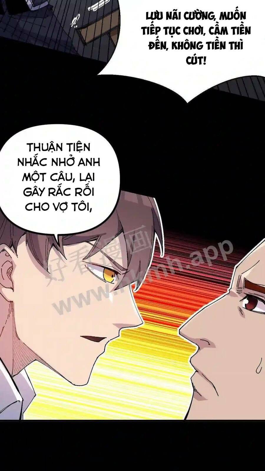 Vệ Sĩ Của Tôi Cao 1 Mét 28: Chapter 9