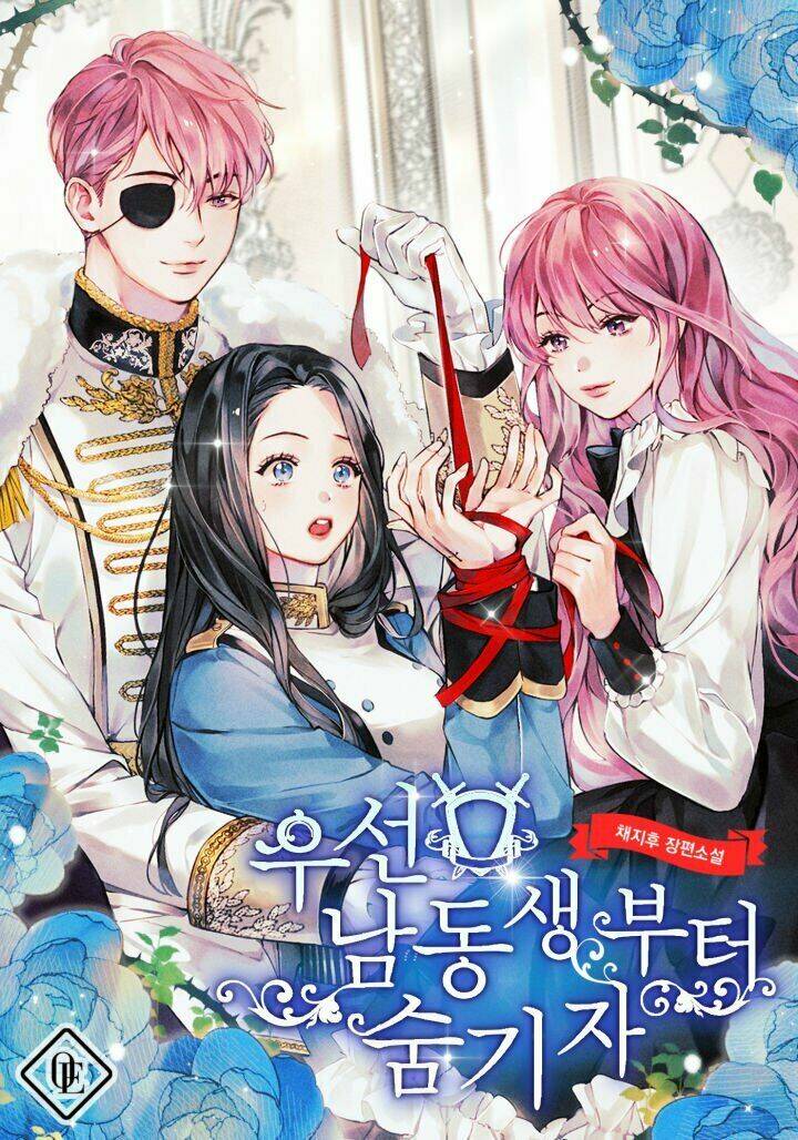 Trước Hết, Phải Tránh Xa Em Trai Tôi Đã!: Chapter 0