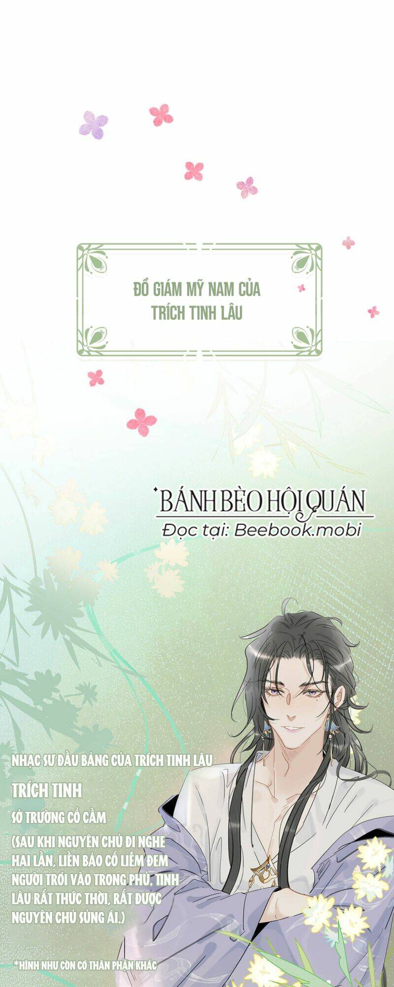 Cuộc Hôn Nhân Vụ Lợi: Chapter 25