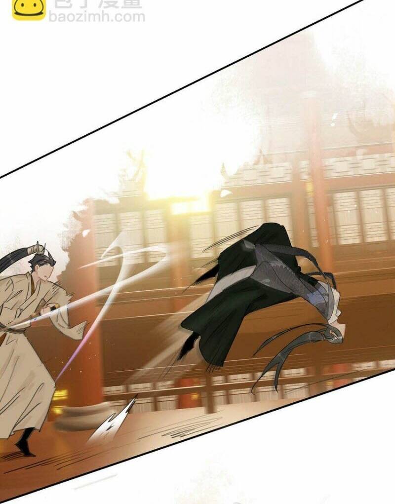 Cuộc Hôn Nhân Vụ Lợi: Chapter 33