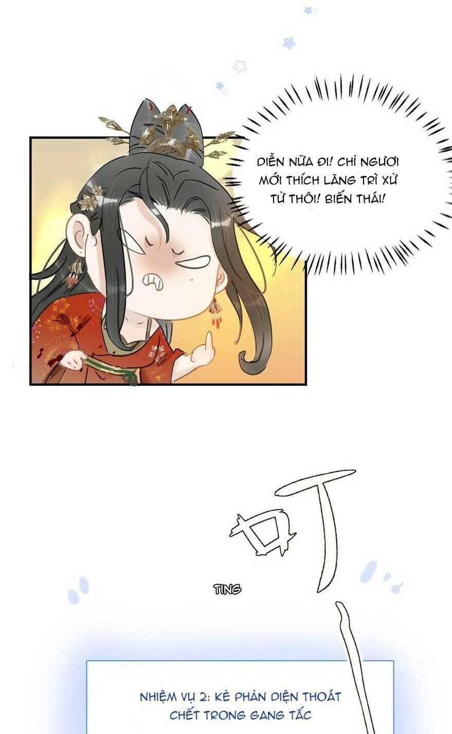 Cuộc Hôn Nhân Vụ Lợi: Chapter 46