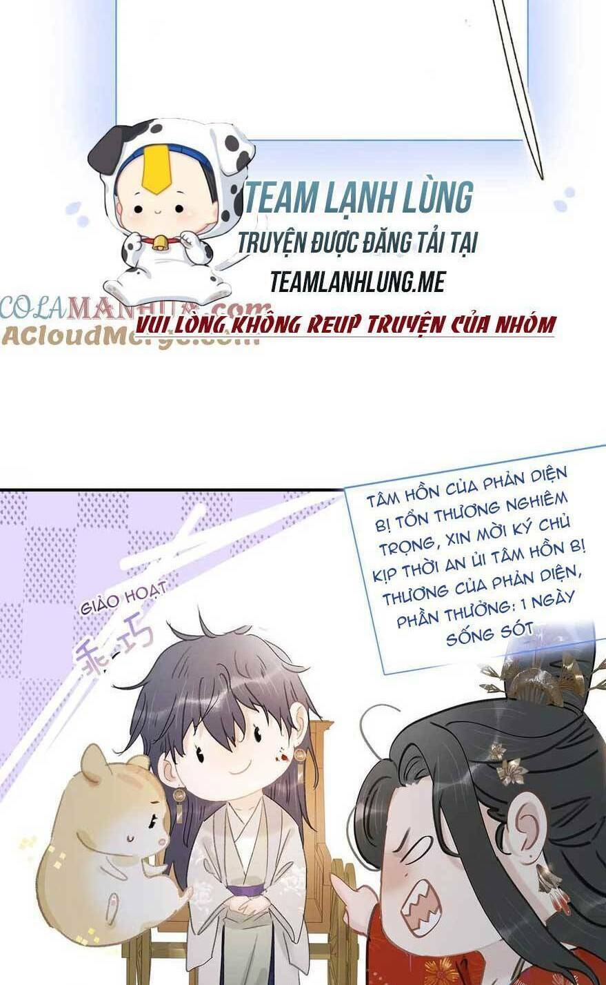 Cuộc Hôn Nhân Vụ Lợi: Chapter 46