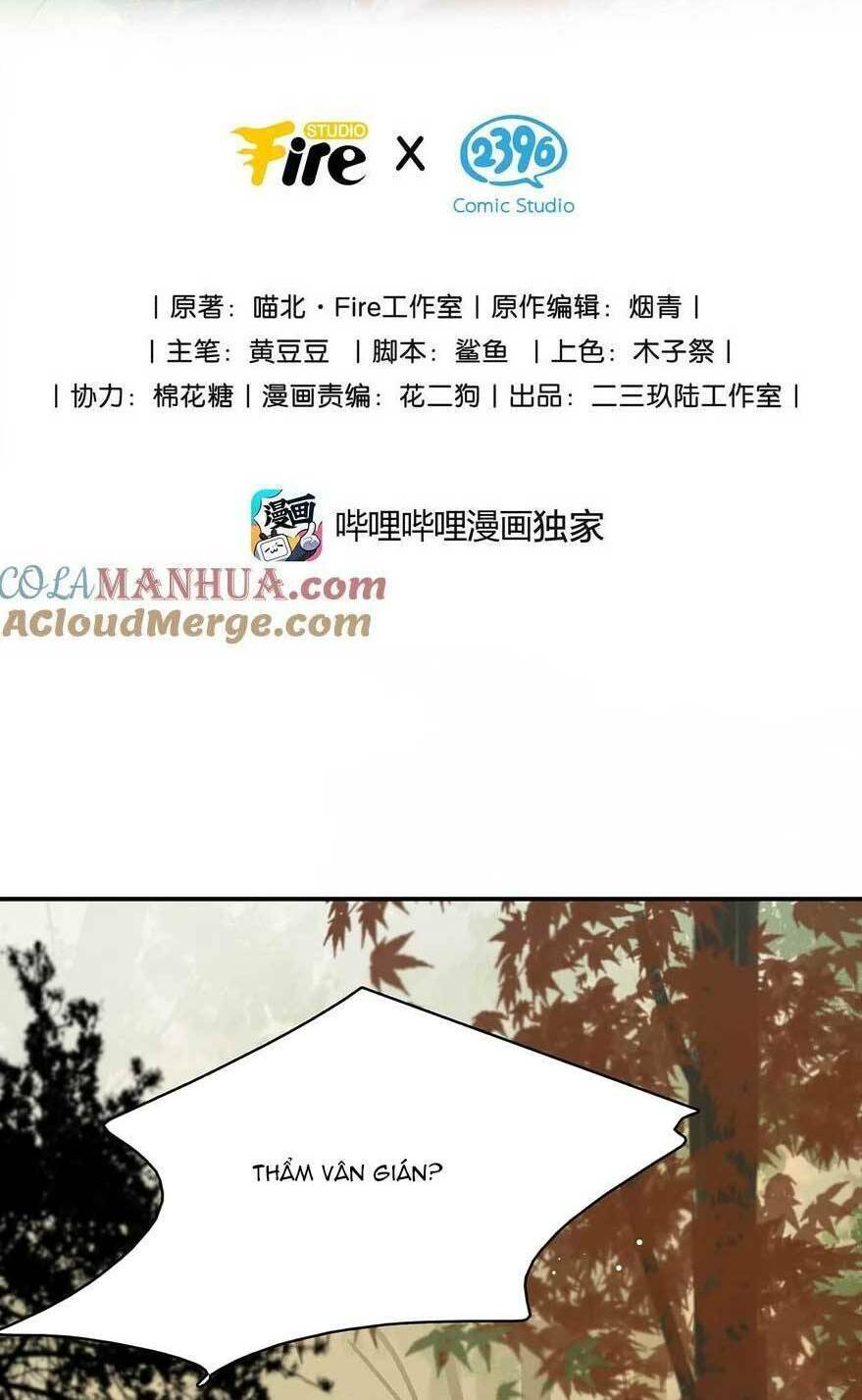 Cuộc Hôn Nhân Vụ Lợi: Chapter 46
