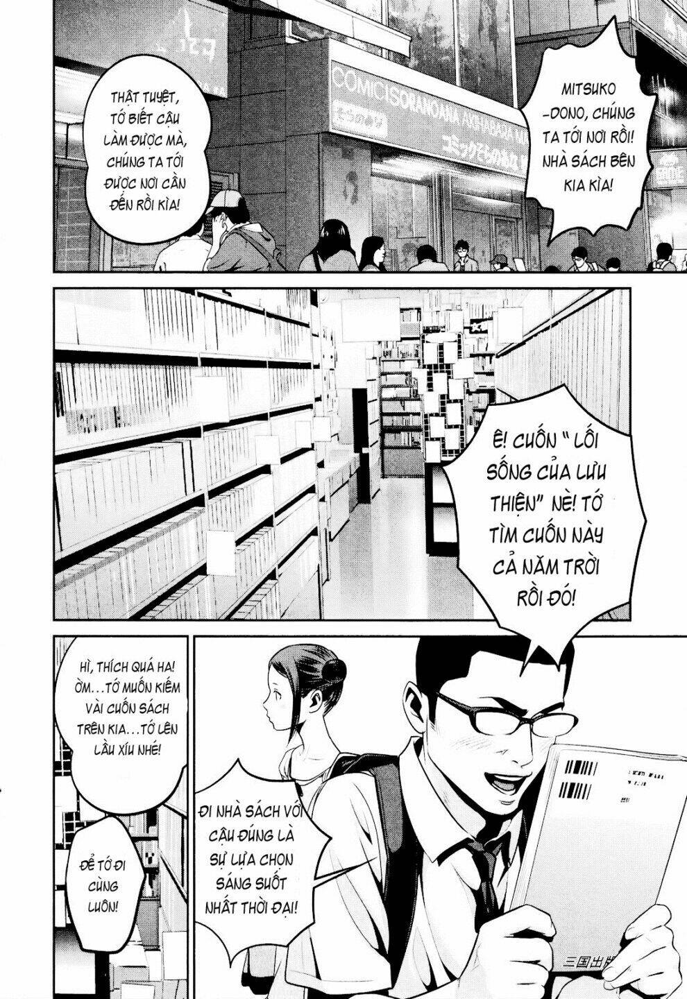 Trường Học Ngục Tù: Chapter 103