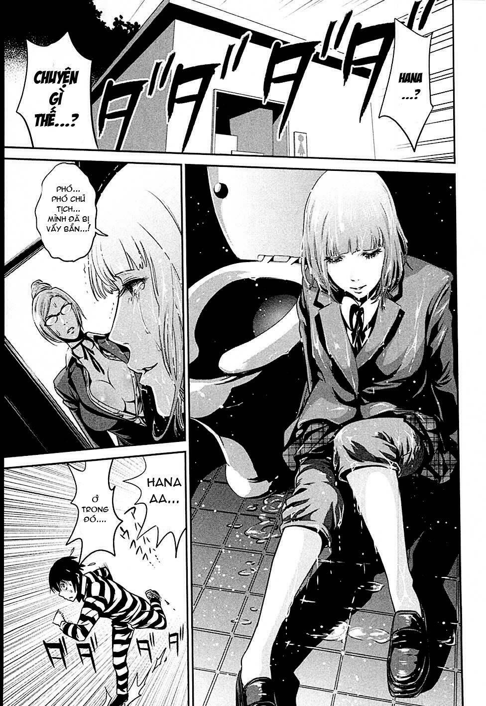 Trường Học Ngục Tù: Chapter 12
