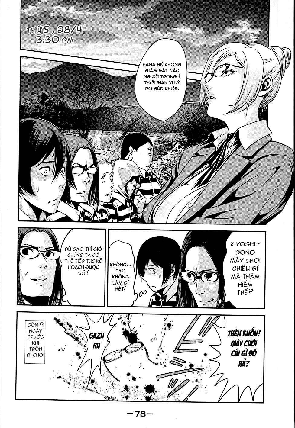 Trường Học Ngục Tù: Chapter 12