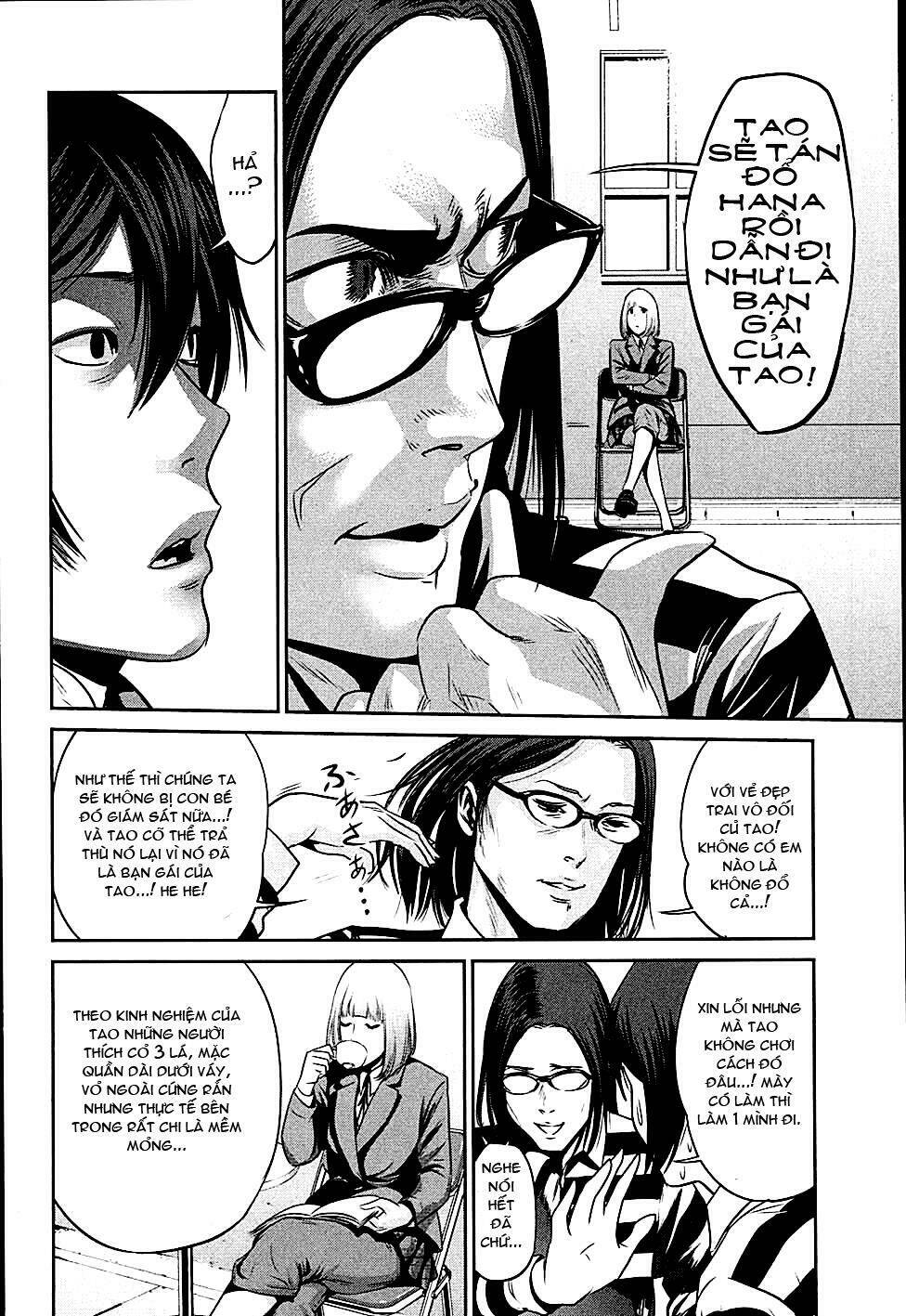 Trường Học Ngục Tù: Chapter 12