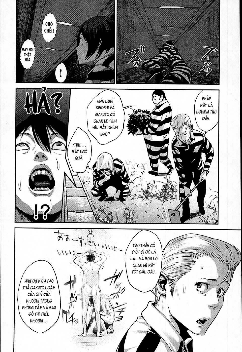 Trường Học Ngục Tù: Chapter 16